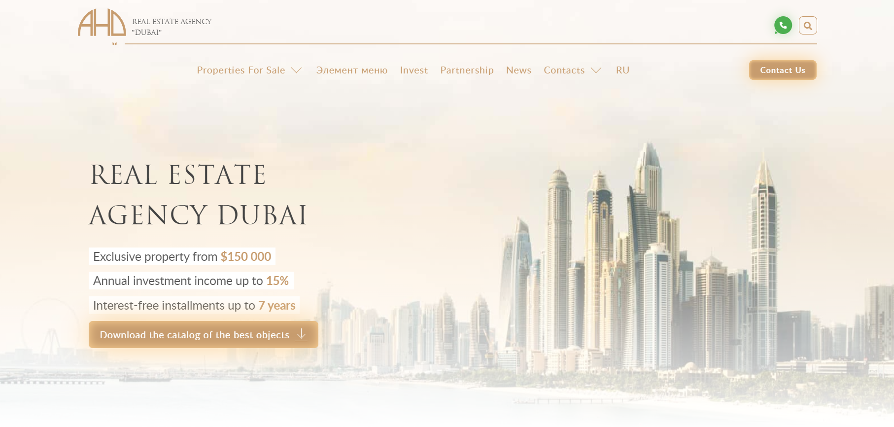 Real Estate Agency Dubai Reviews